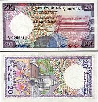 *20 Rupií Srí Lanka 1985, P93b UNC - Kliknutím na obrázok zatvorte -